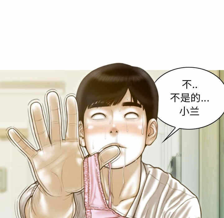 第92张