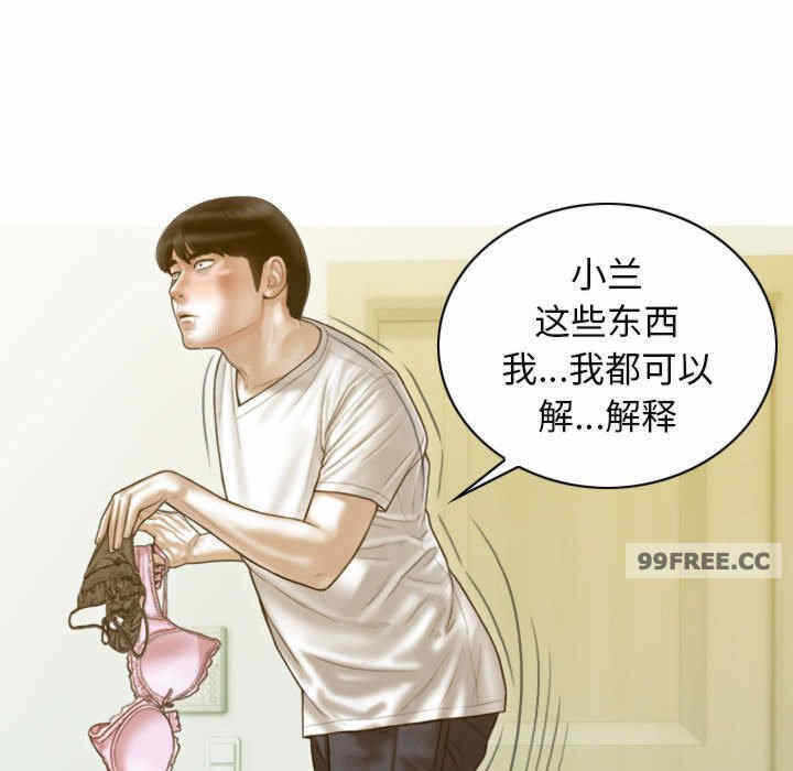 第95张