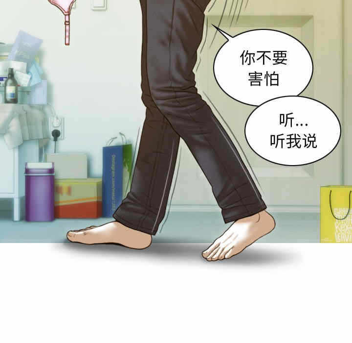 第98张