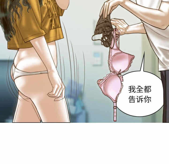 第101张
