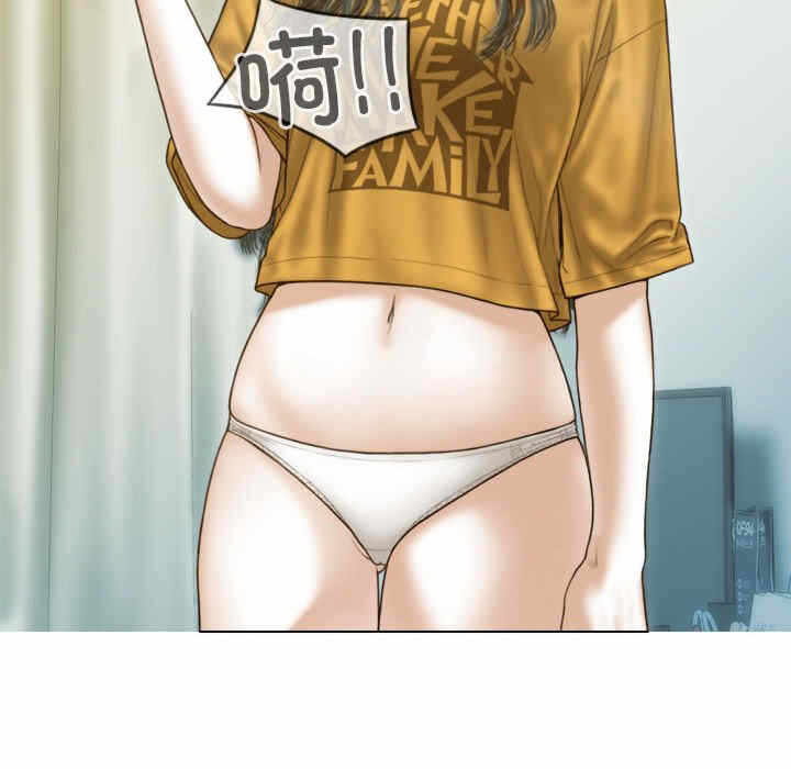 第106张