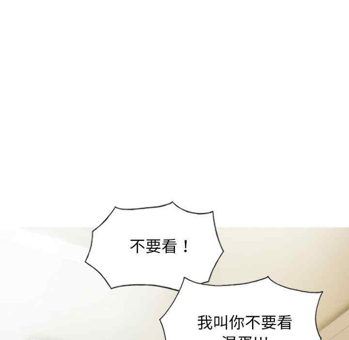 第112张