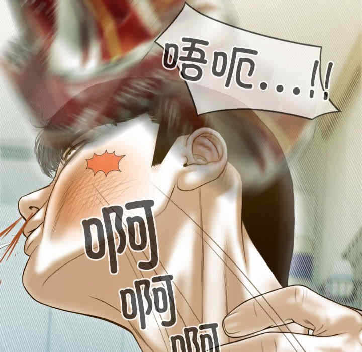 第118张