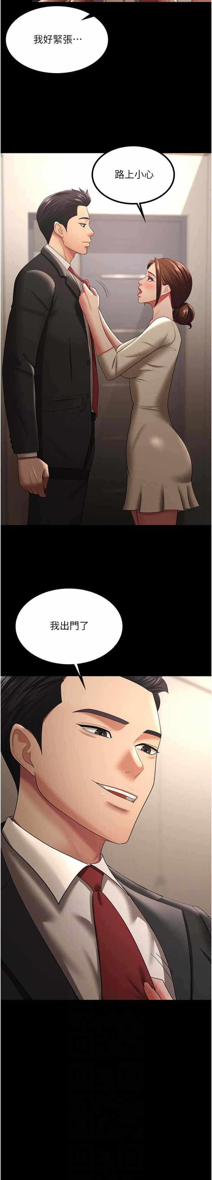 第22张