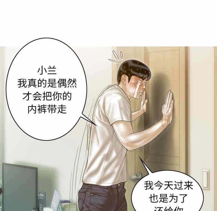 第130张