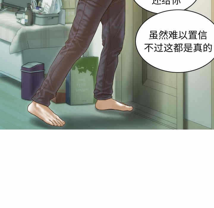 第131张