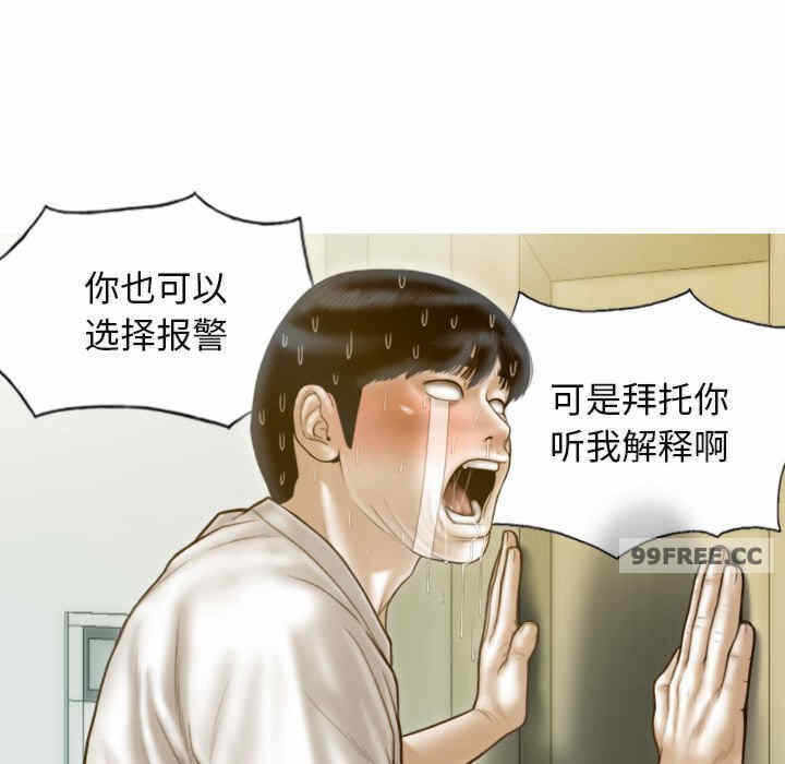 第133张