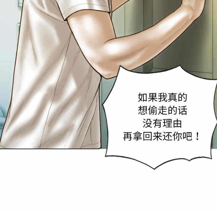 第135张