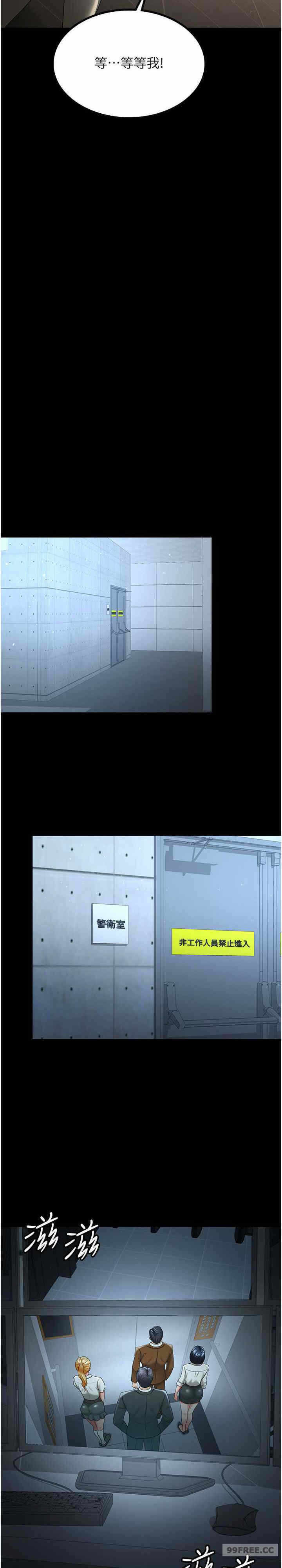 第28张