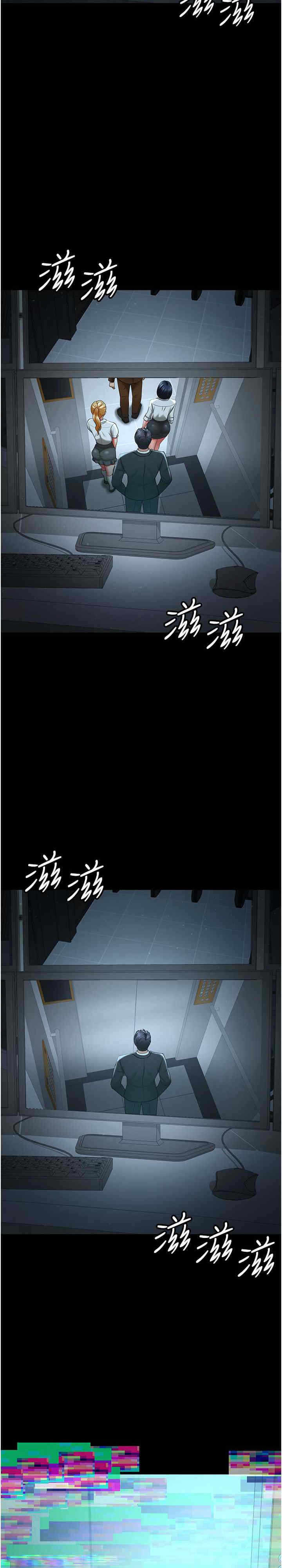 第29张