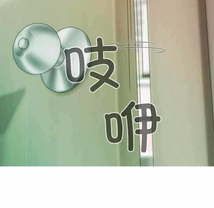 第139张