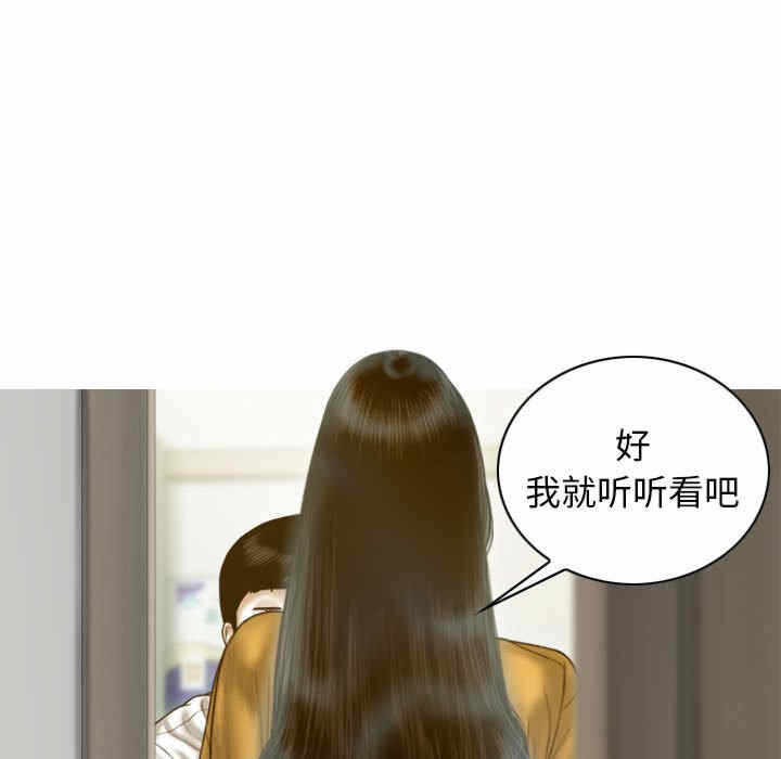 第142张
