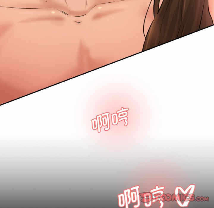 第52张