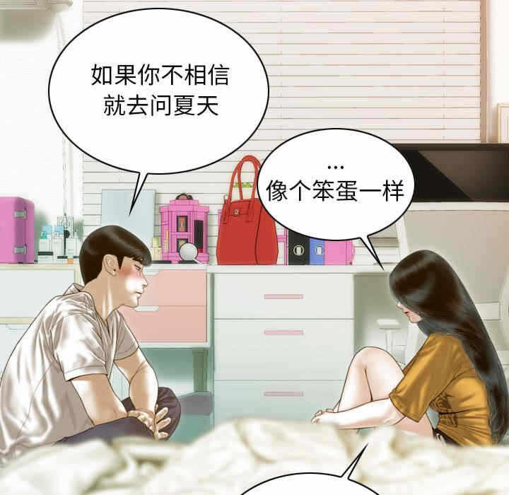 第151张