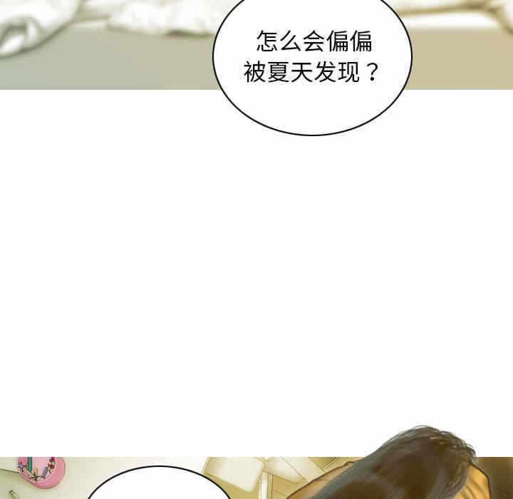 第153张