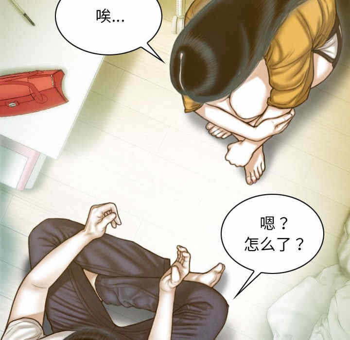 第154张