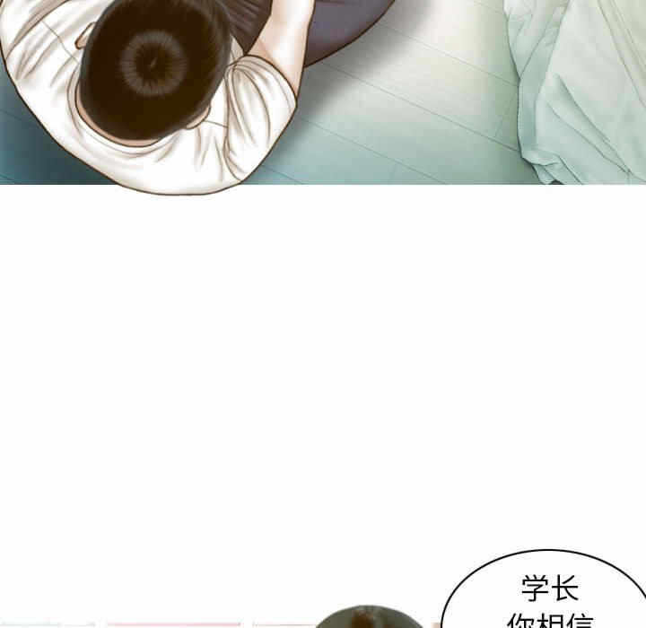 第155张