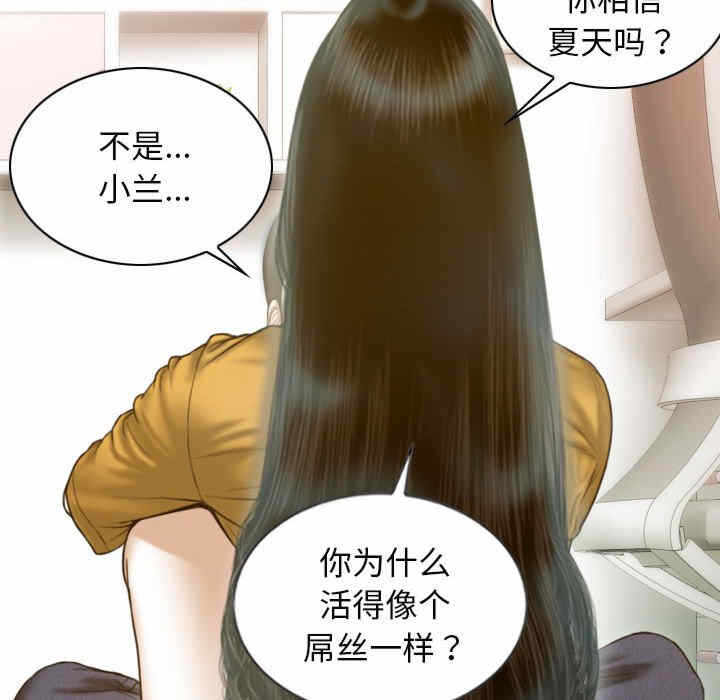 第156张