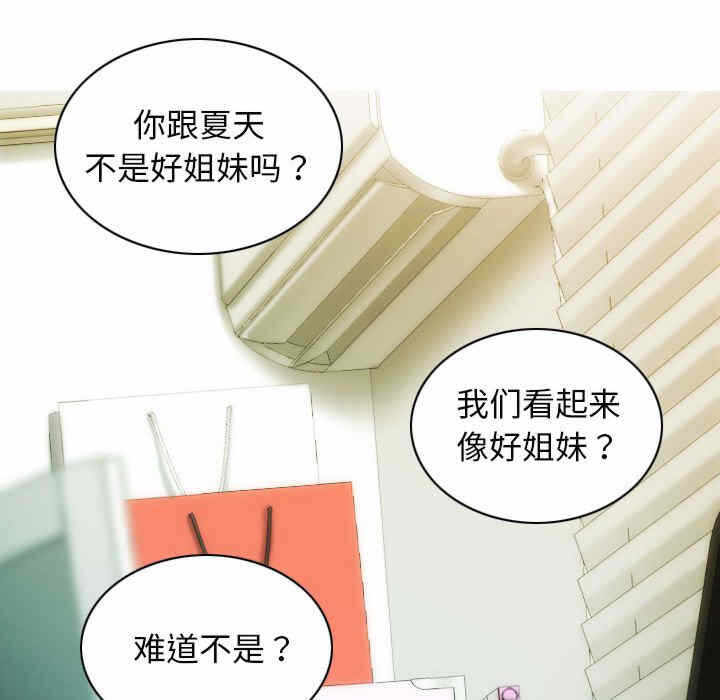 第3张