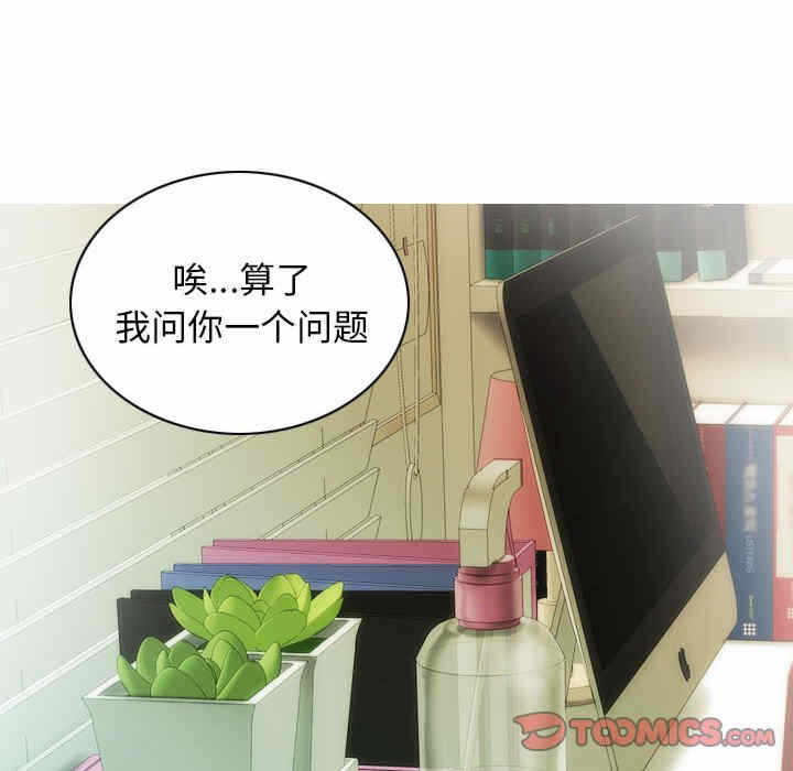 第7张