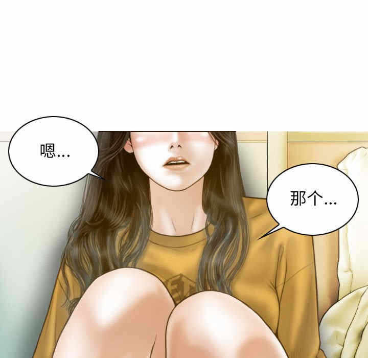 第12张