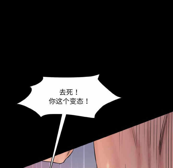 第60张