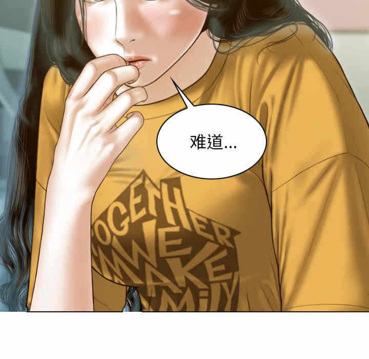 第17张