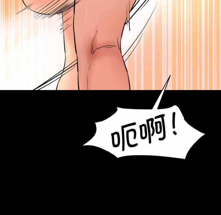 第64张
