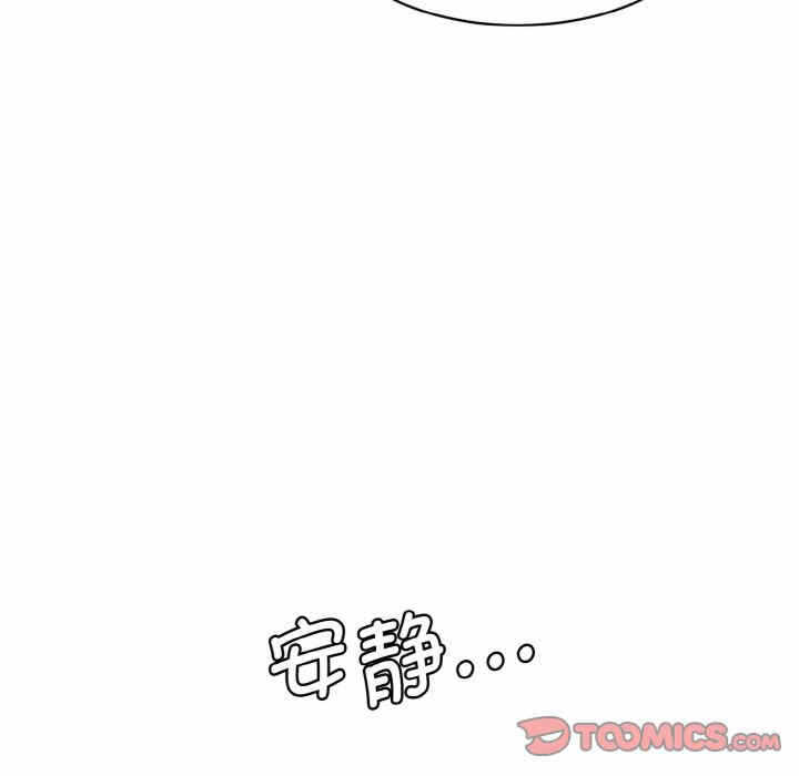 第70张