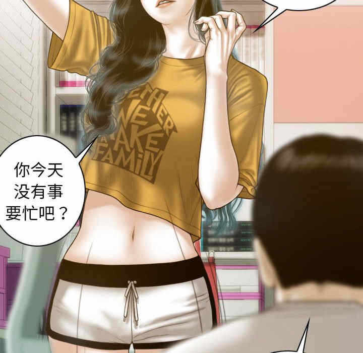 第29张