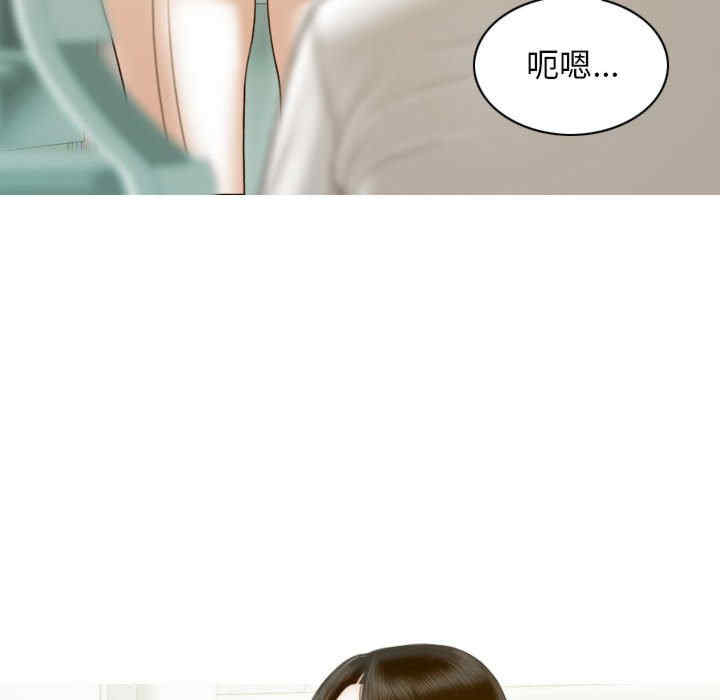 第31张
