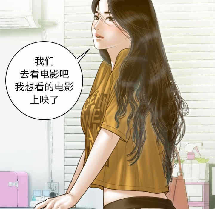第33张