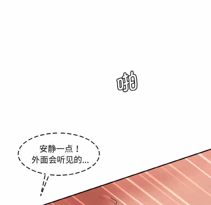 第95张