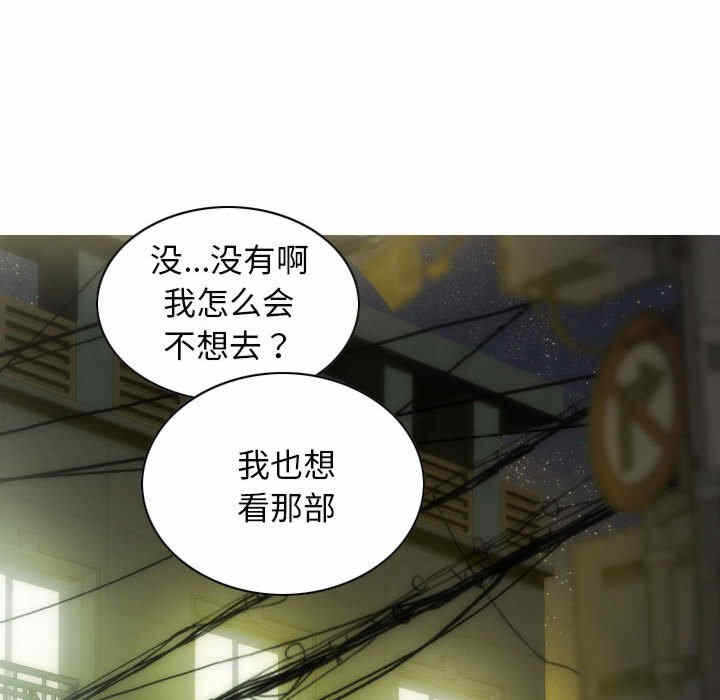 第45张