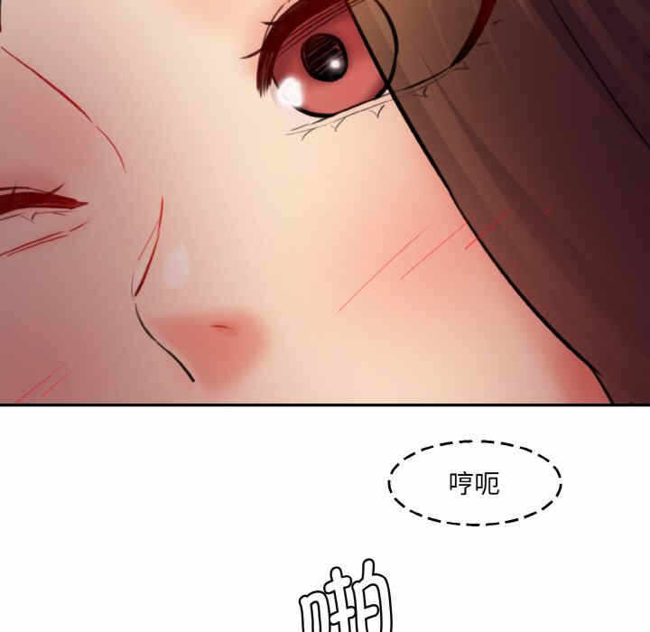 第103张