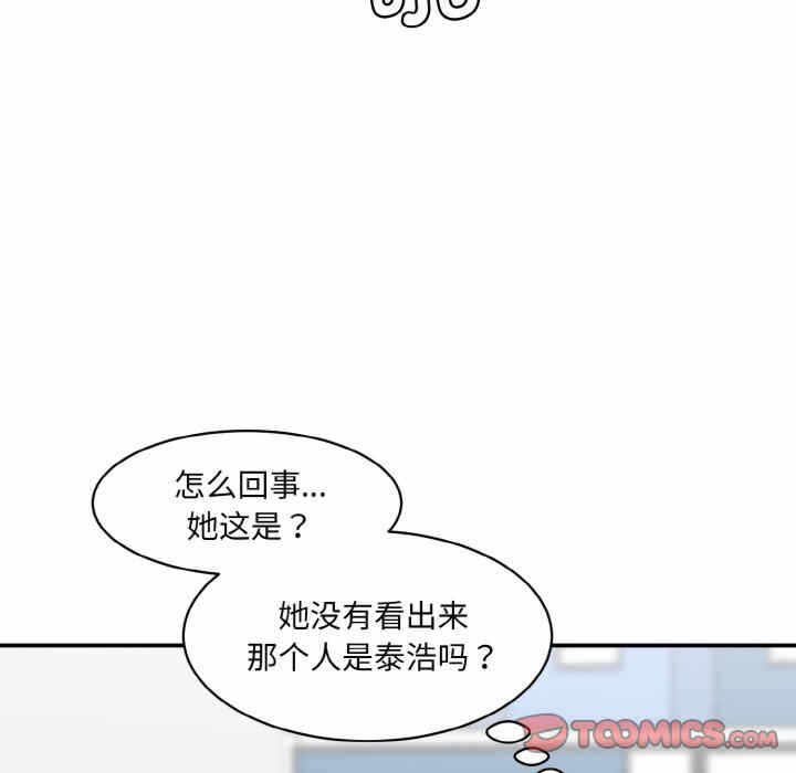 第105张