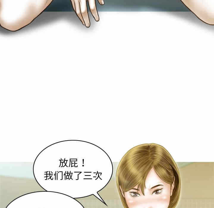 第58张