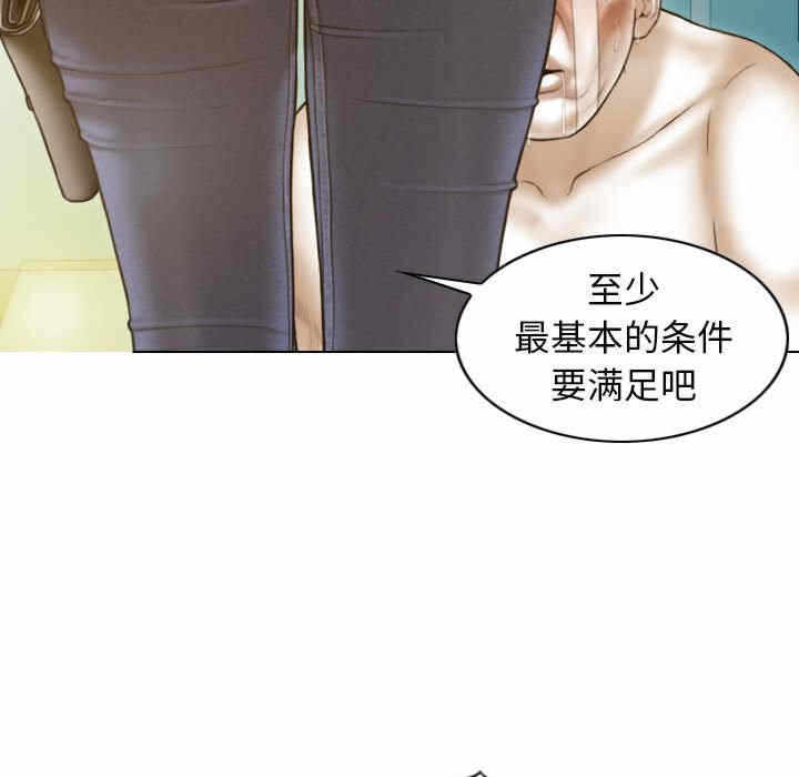 第65张