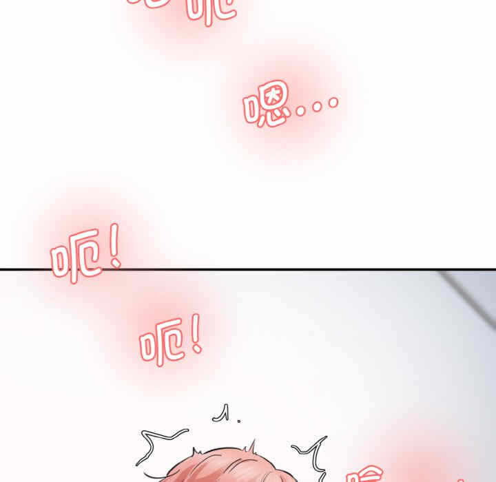 第111张