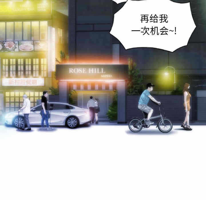 第69张