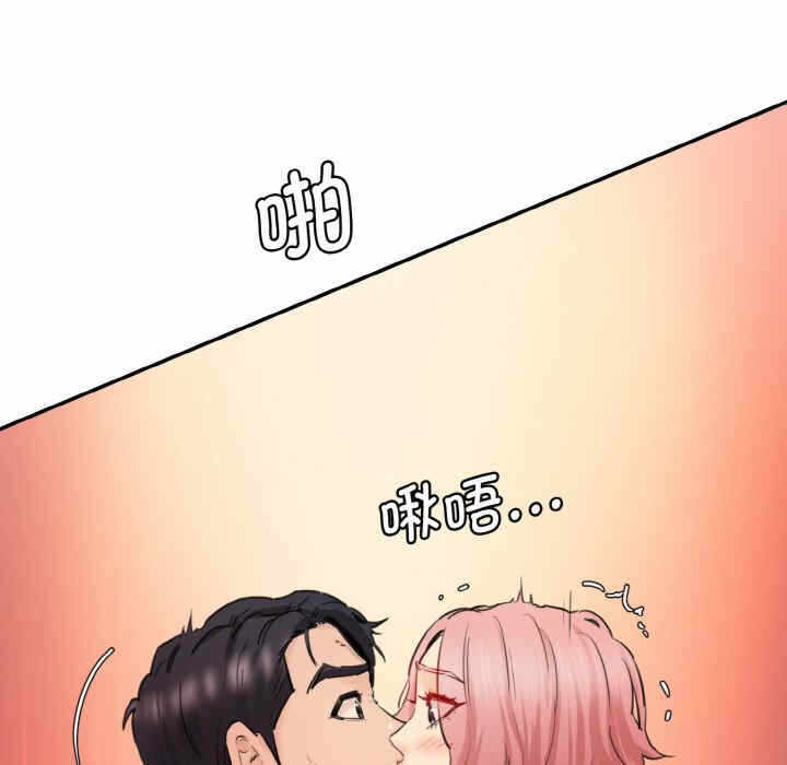 第118张