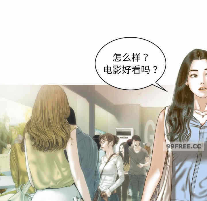 第71张