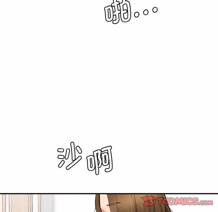 第123张