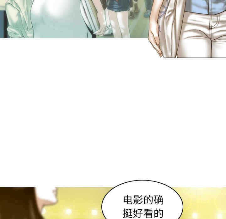 第73张
