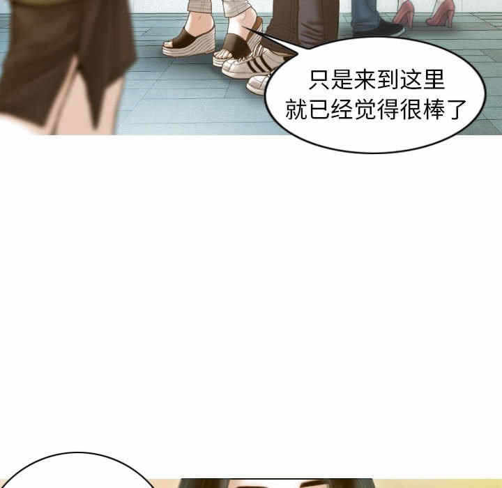 第78张