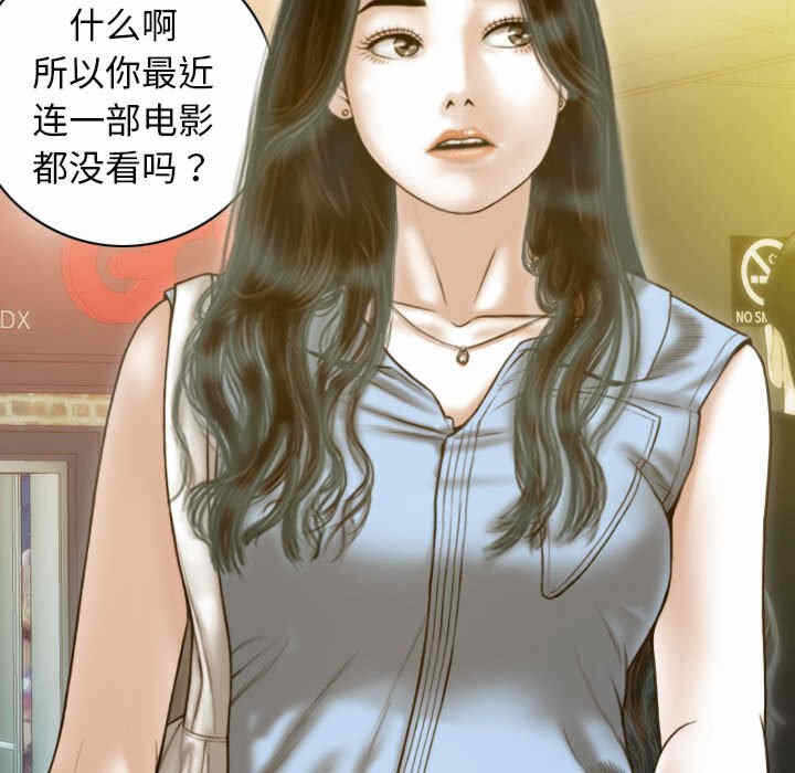 第79张
