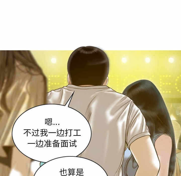 第84张