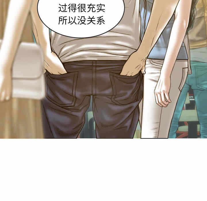 第86张