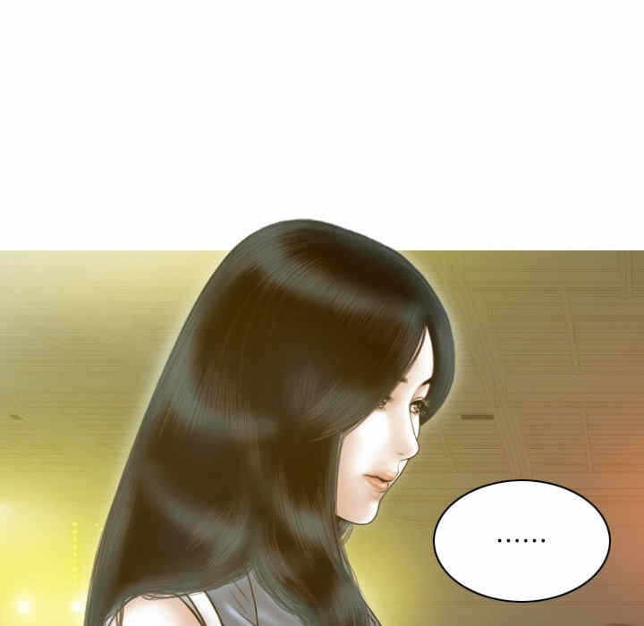 第87张