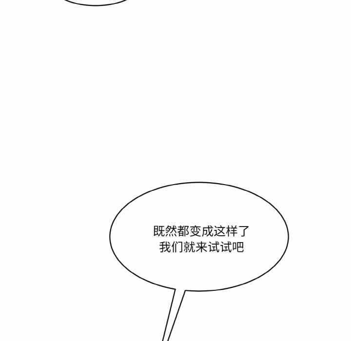 第143张